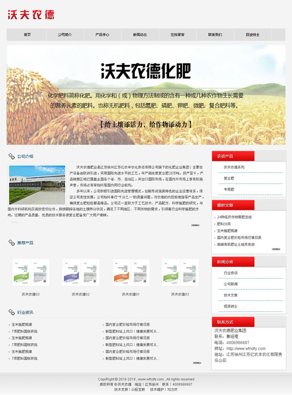 江苏网站建设,江苏网站制作,江苏做网站,江苏微站开发,江苏小程序制作