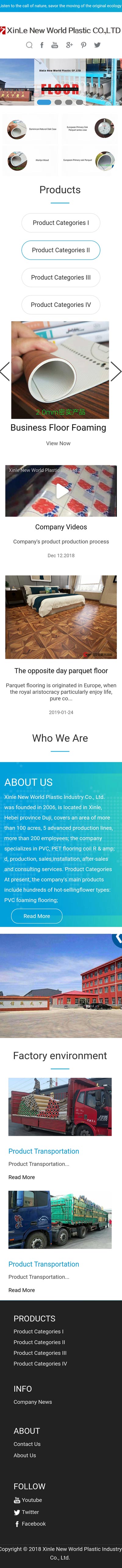 微信小程序开发,小程序制作,微信公众号托管,公众号代运营,移动网站建设,手机网站建设,外贸手机上网