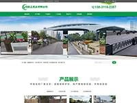 泉州创跃工艺品有限公司