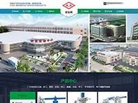 天正阀门集团