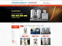石家庄博创空分设备有限公司