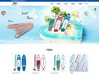 石家庄网站建设案例-邯郸锐雯户外运动用品有限公司