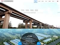 石家庄网站建设案例-沧州华煜铁路器材有限公司