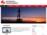 北京华油合创石油设备有限公司
