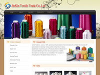Jinkin Textile co. Ltd.