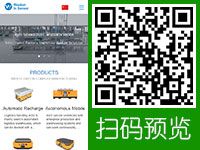 石家庄网站建设案例-盈科视控（北京）科技有限公司 - WAP